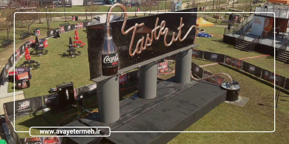 بیلبورد خلاقانه شرکت کوکاکولا