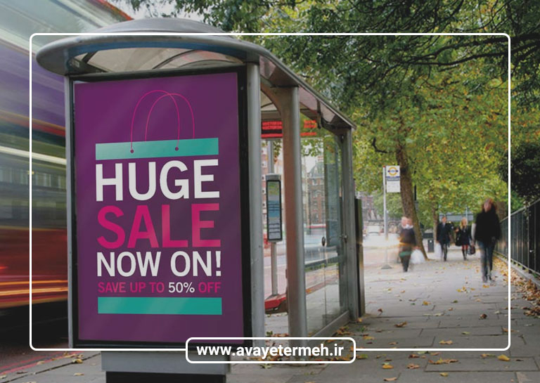 اجزای کلیدی استرابوردها