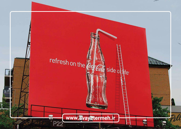 رنگ ها چگونه بر احساسات و تصمیمات خرید تأثیر می گذارند؟