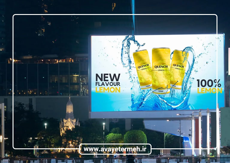 افزایش نرخ تعامل با تبلیغات تعاملی