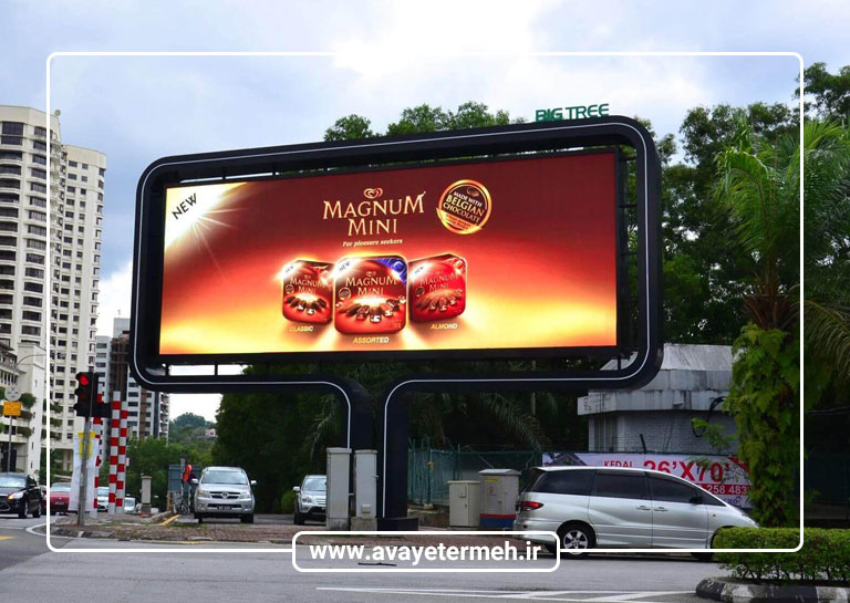 نمایش محتوای پویا و شخصی سازی شده