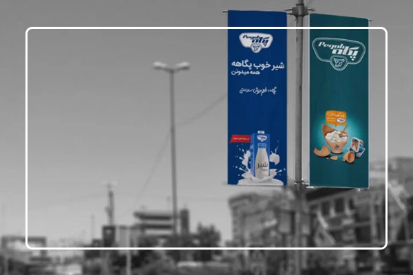 تبلیغات محیطی چیست و چه مزایایی دارد؟