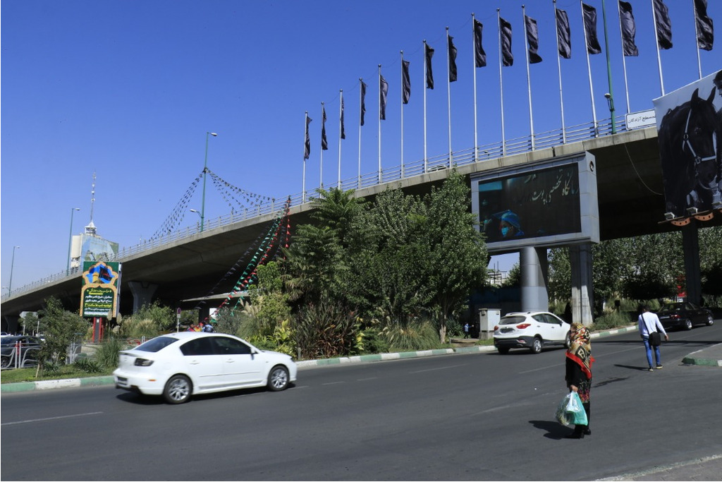 تلویزیون شهری آزادگان کرج