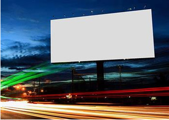 بـزودی ساخت بزرگترین بیلبـورد تبلیغـاتی کلانشهر کـرج