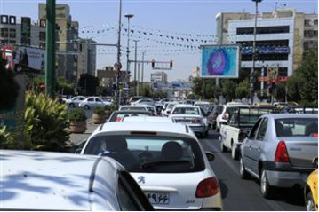 تلویزیون شهری در هفت تیر کرج