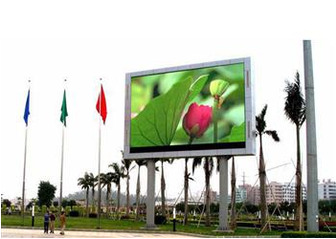 تلویزیون شهری چیست و نقش تلویزیون شهری در تبلیغات ؟