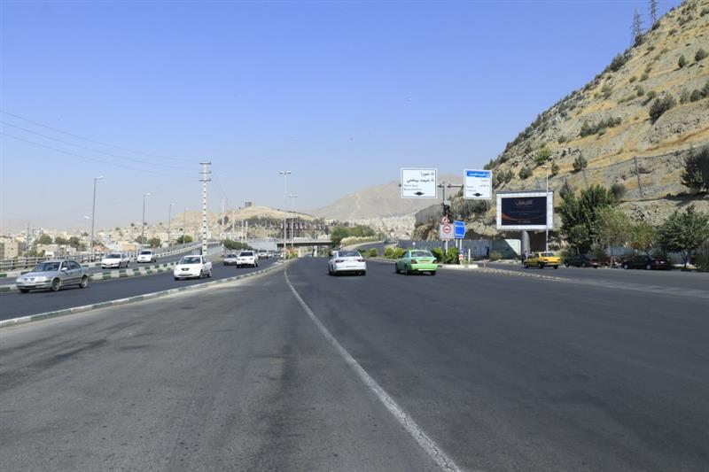 تلویزیون شهری کرج - میدان حافظ