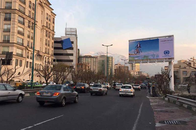 رزرو بیلبورد اتوبان تهران کرج